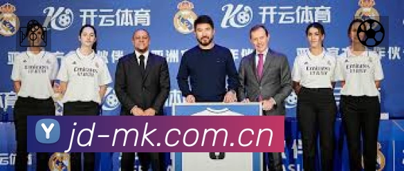 扫码下载MK体育官方App